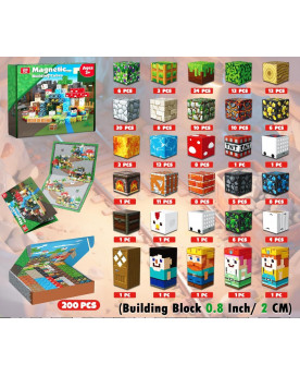 200 blocs de construction aimantés "Chasse au trésor" 2 cm