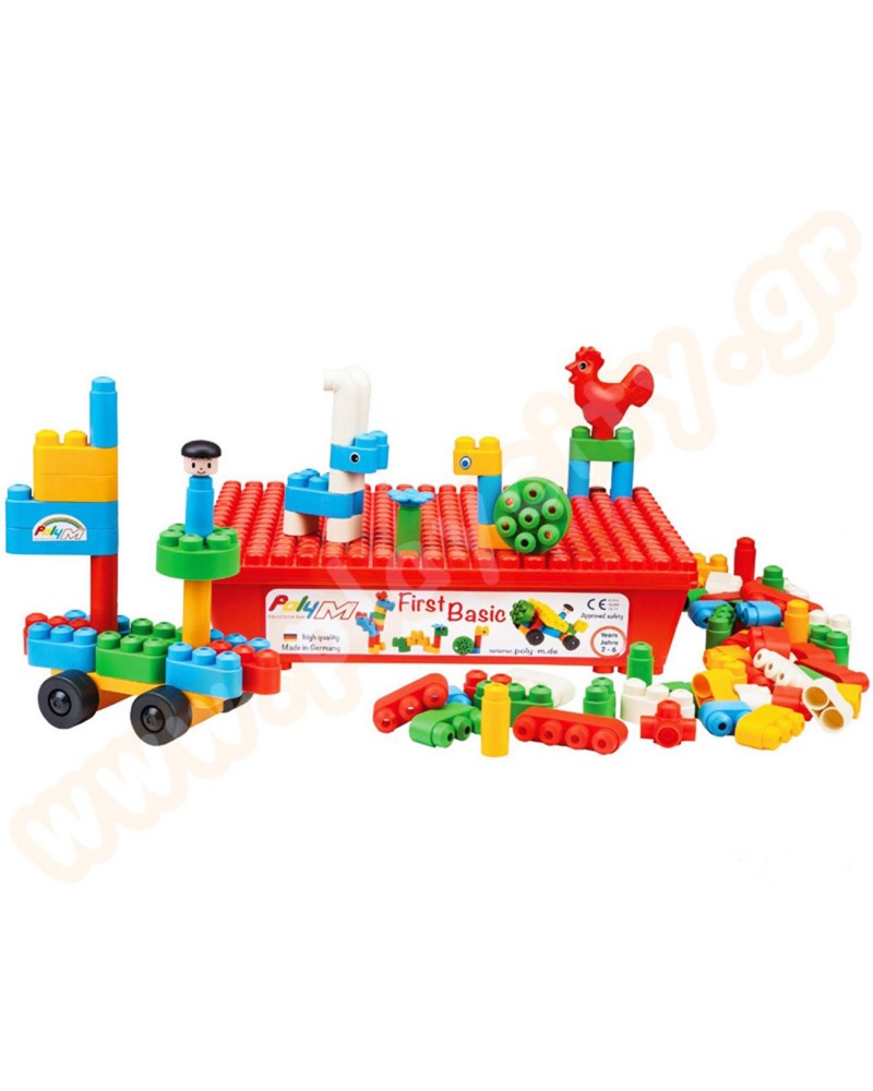 First basic en multibox S Blocs de construction – Serpent à Lunettes First basic en multibox S Blocs de construction – Serpent à Lunettes